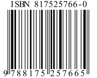 ISBN_81-7525-766-0