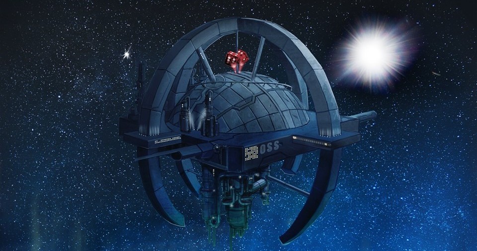 A szektor krónikái